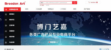 廣告業(yè)務(wù)與新零售融合 抓住機(jī)遇，借勢而上